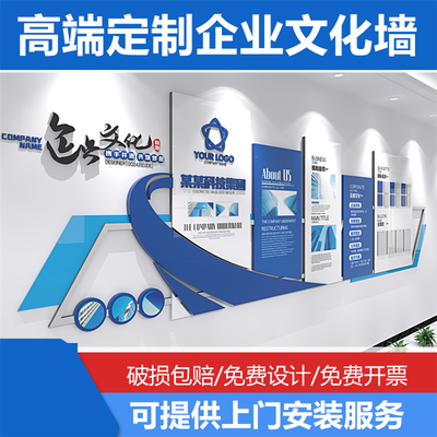 北京亞克力管理制度下多彩多藝廣告設計與消毒劑銷售的協同發展