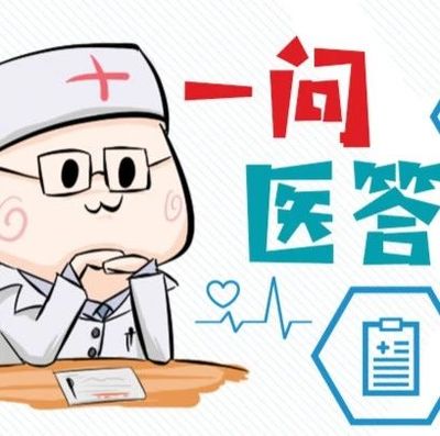 徐州健康主頁——您身邊的專業健康咨詢平臺
