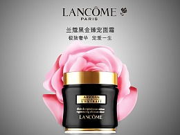 探索護膚新世界 化妝品的奇妙變革
