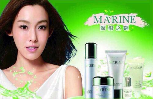 掌握四大技巧，輕松辨別溫碧泉化妝品真偽