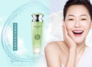 九美子化妝品是否含有激素？真相揭秘及安全指南